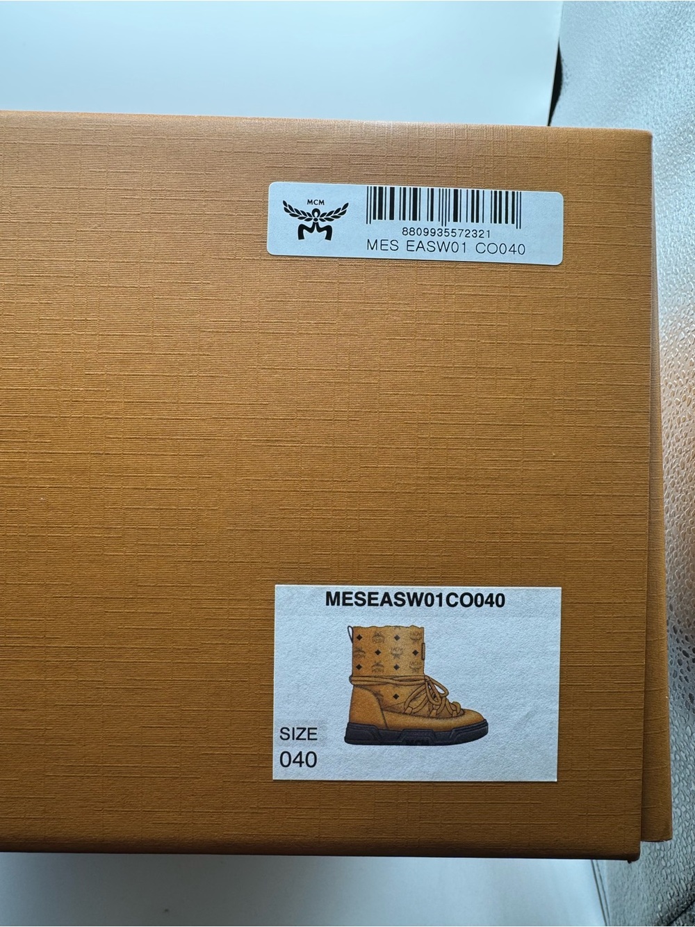 MCM Skyward Ankle Boots In Padded Monogram Nylon - Picture 4 of 9